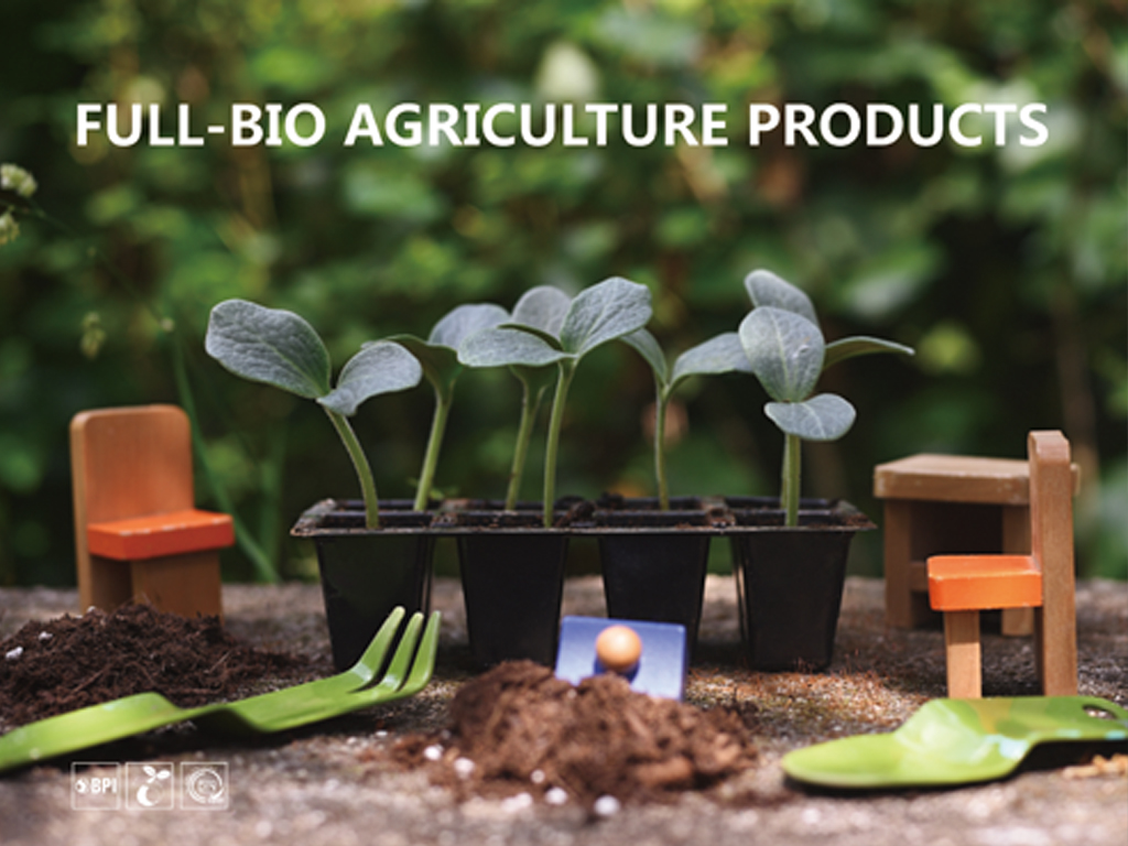 biodegradable agriculture products packaging